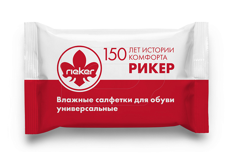 Салфетки универсальные очищающие1.jpg