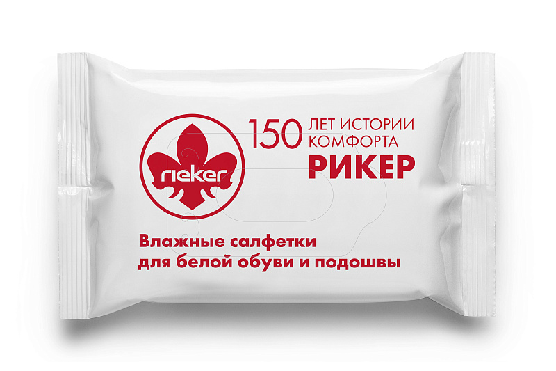 Влажные салфетки для белой обуви и подошвы1.jpg