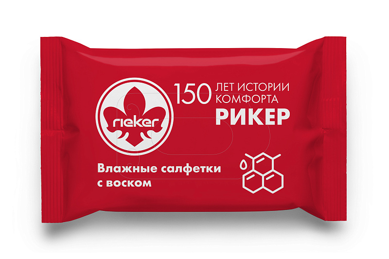 Влажные салфетки с воском 1.jpg